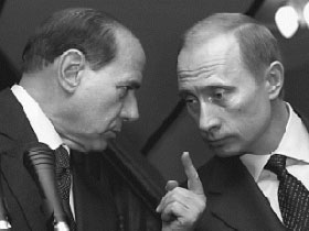 С.Берлускони и В.Путин. Фото с сайта rg.ru
