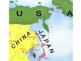 Дальний Восток, фото http://fersht.narod.ru Дальний Восток, фото http://fersht.narod.ru