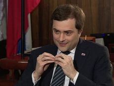 Владислав Сурков (vk.com)