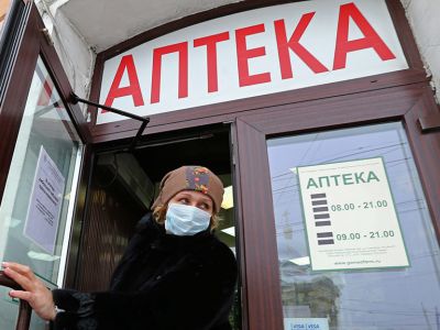 Фото: Александр Демьянчук /ТАСС Фото: Александр Демьянчук /ТАСС