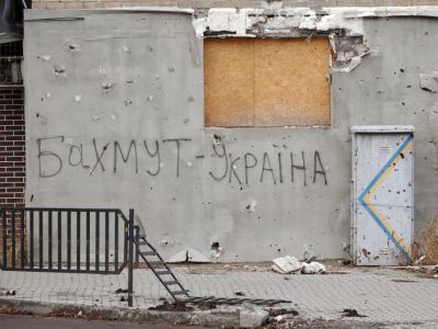 Бахмут - Украина! Фото: t.me/uniannet